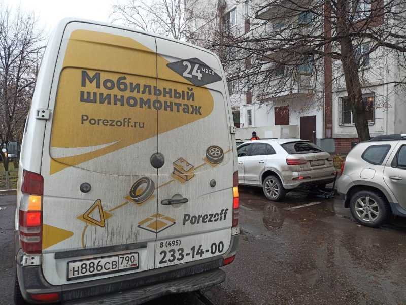 сезонная замена шин