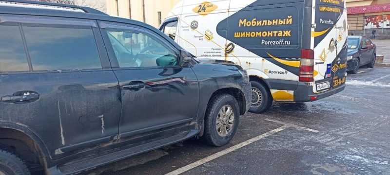 Выездной шиномонтаж метро Митино