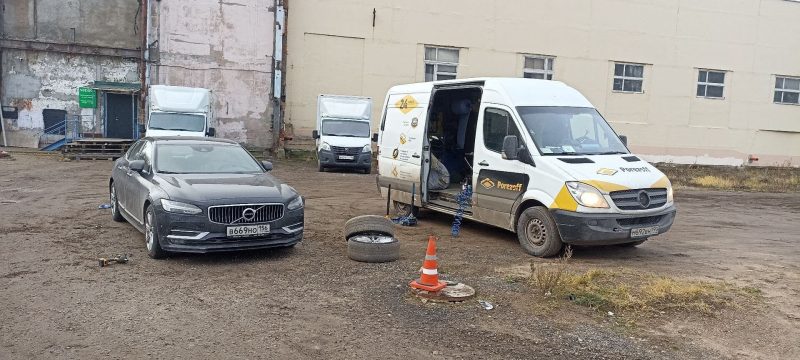 Выездной шиномонтаж метро Китай-город