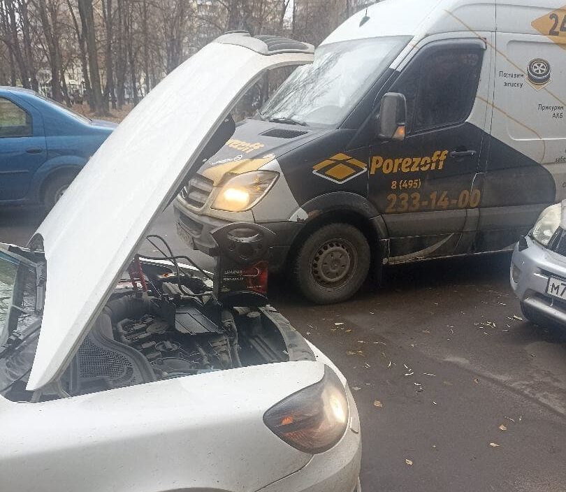 Выездной шиномонтаж метро Нахимовский Проспект