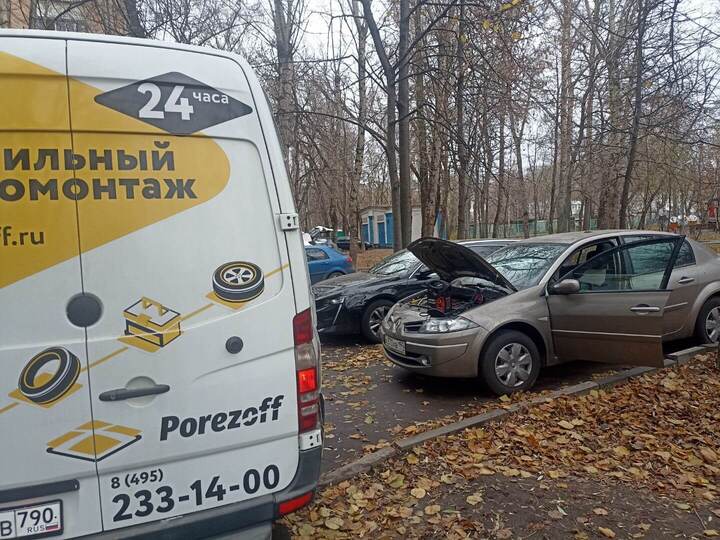 Выездной шиномонтаж метро Баррикадная