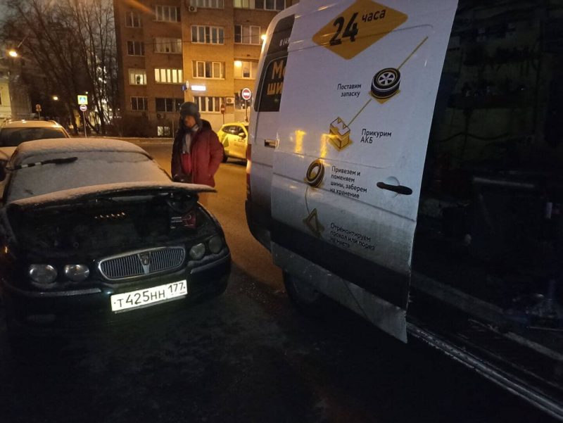 Выездной шиномонтаж метро Волгоградский проспект