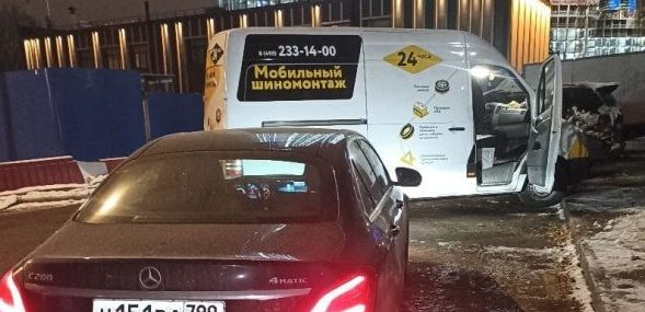 Выездной шиномонтаж метро Волжская