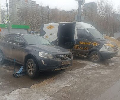 Выездной шиномонтаж метро Кунцевская