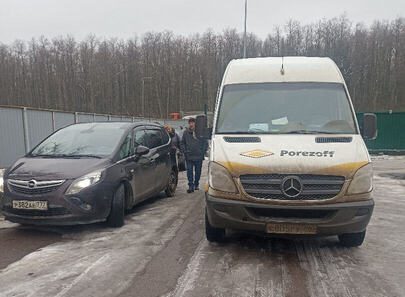 Выездной шиномонтаж метро Теплый Стан