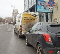Выездной шиномонтаж метро Алексеевская