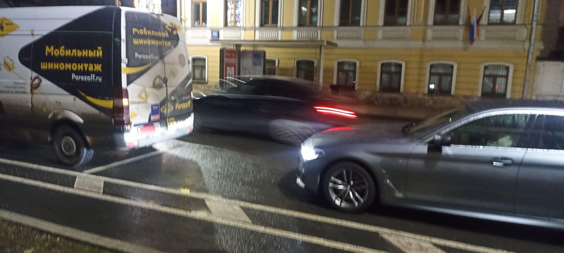Выездной шиномонтаж метро Мичуринский проспект
