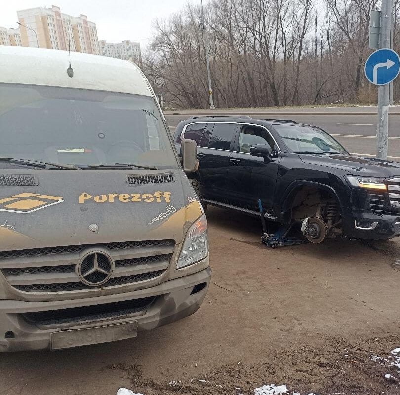 Выездной шиномонтаж метро Домодедовская