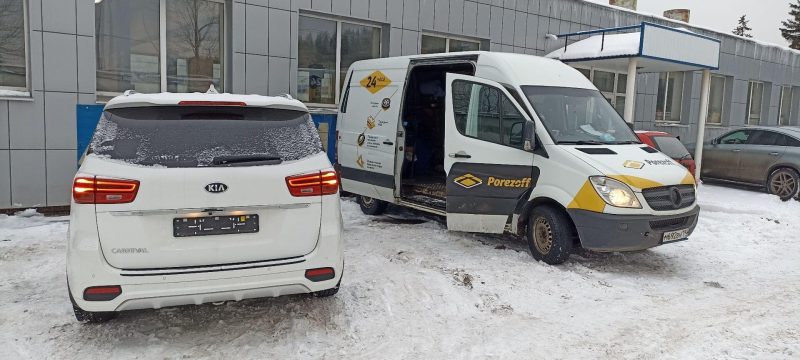 Выездной шиномонтаж метро Партизанская