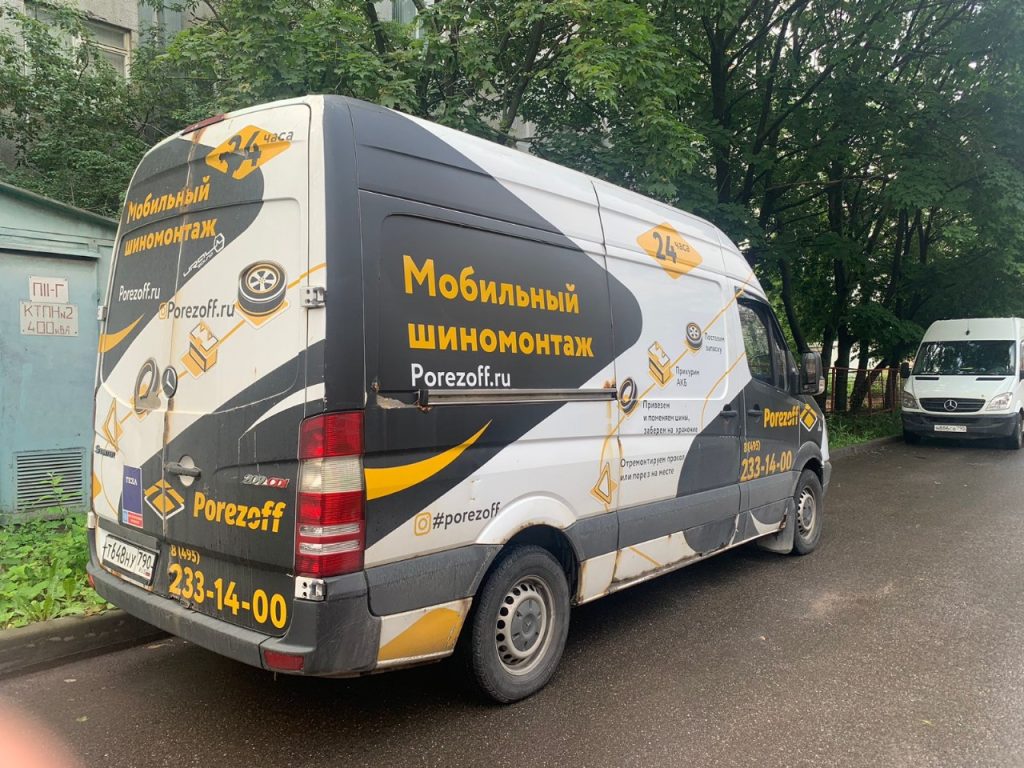 Выездной шиномонтаж Алексеевская