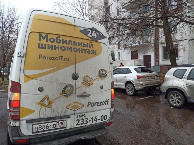 Выездной шиномонтаж Достоевская