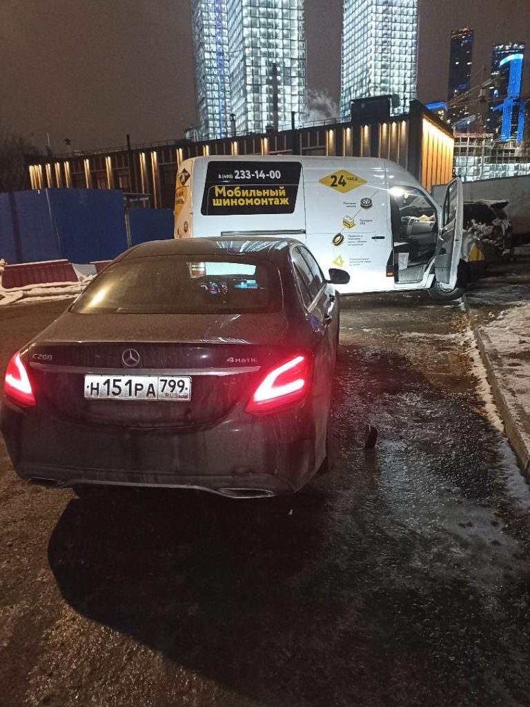 Выездной шиномонтаж Проспект Мира