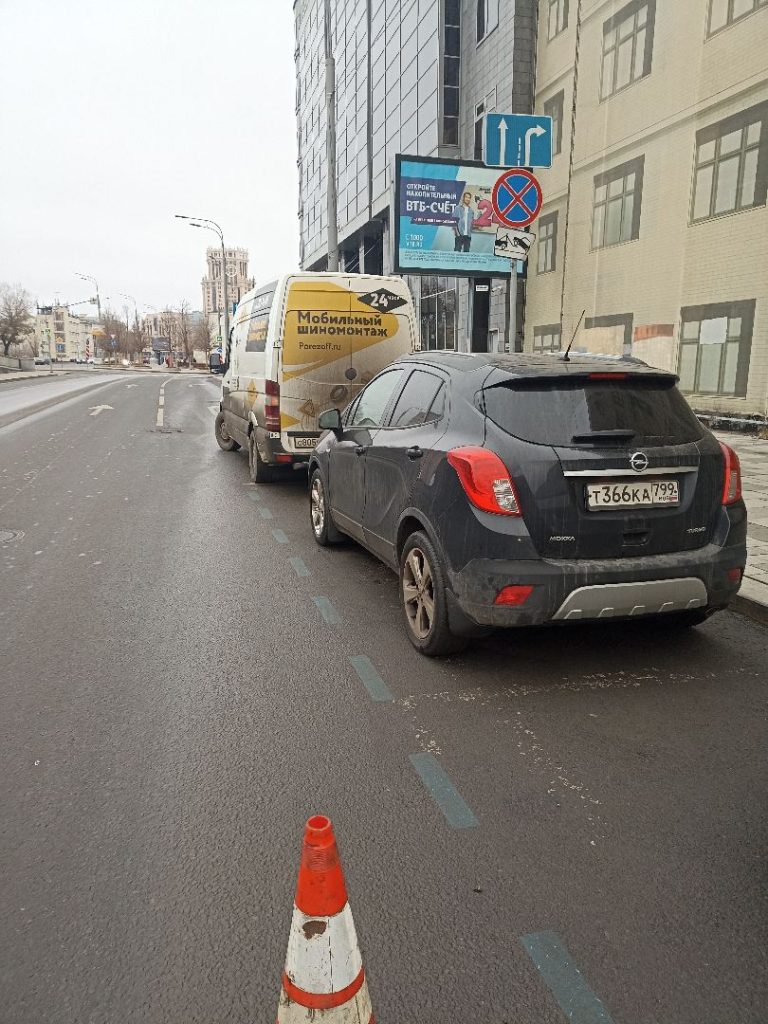 Выездной шиномонтаж Комсомольская
