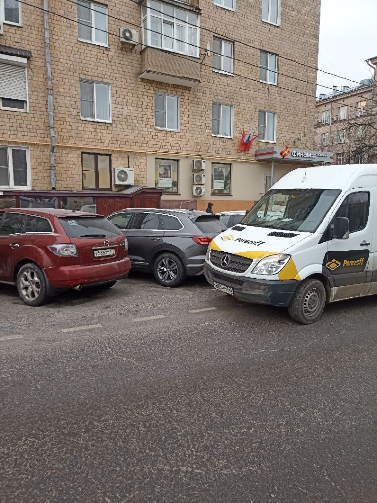 Выездной шиномонтаж Краснопресненская