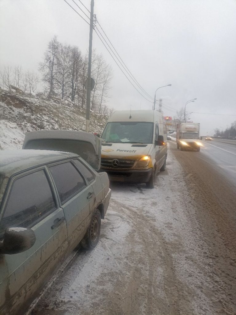 Выездной шиномонтаж Медведково