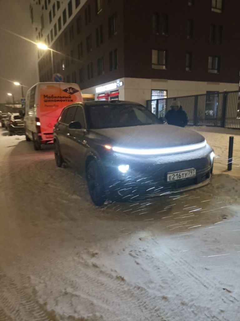 Выездной шиномонтаж Бибирево