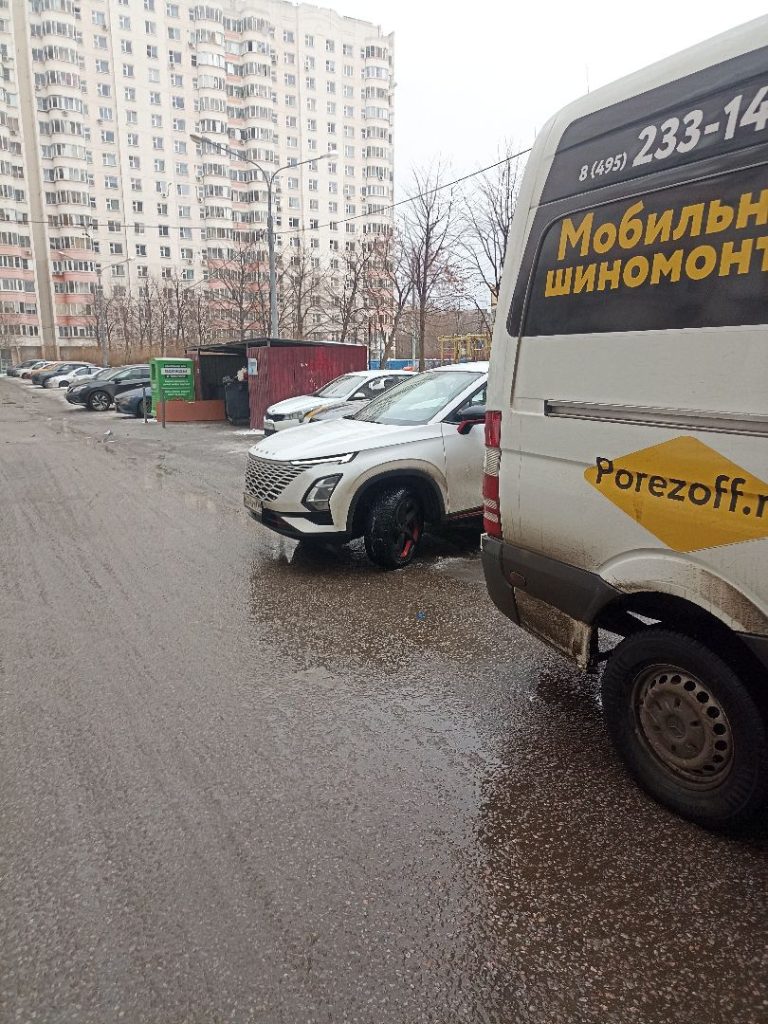 Выездной шиномонтаж Первомайская