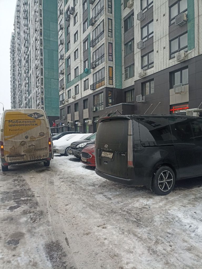Выездной шиномонтаж Ботанический сад