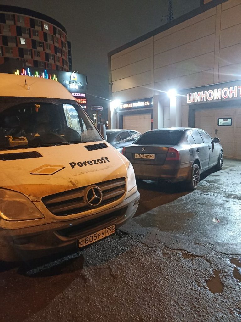 Выездной шиномонтаж Фили