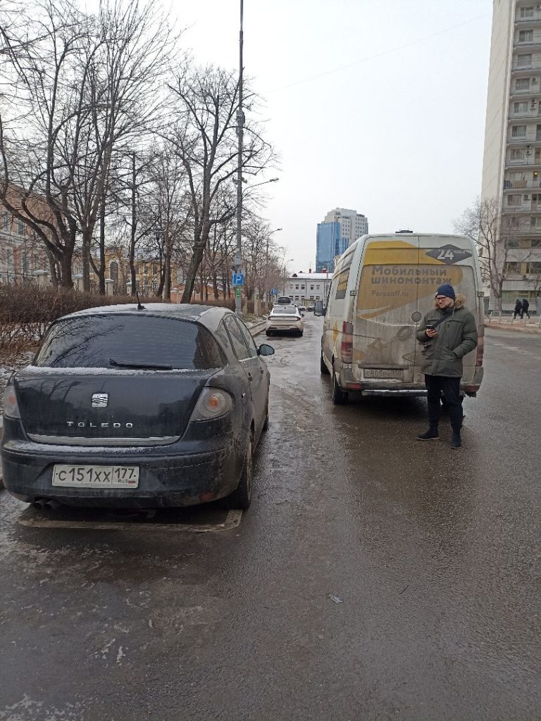 Выездной шиномонтаж Хамовники