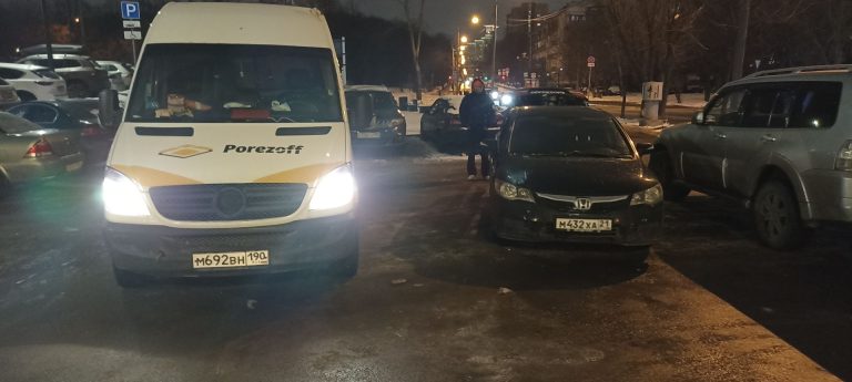 Выездной шиномонтаж Юго-Западная