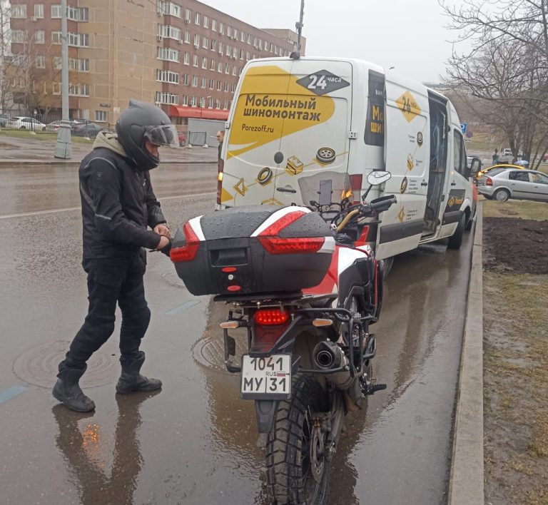 Выездной шиномонтаж метро Парк Победы