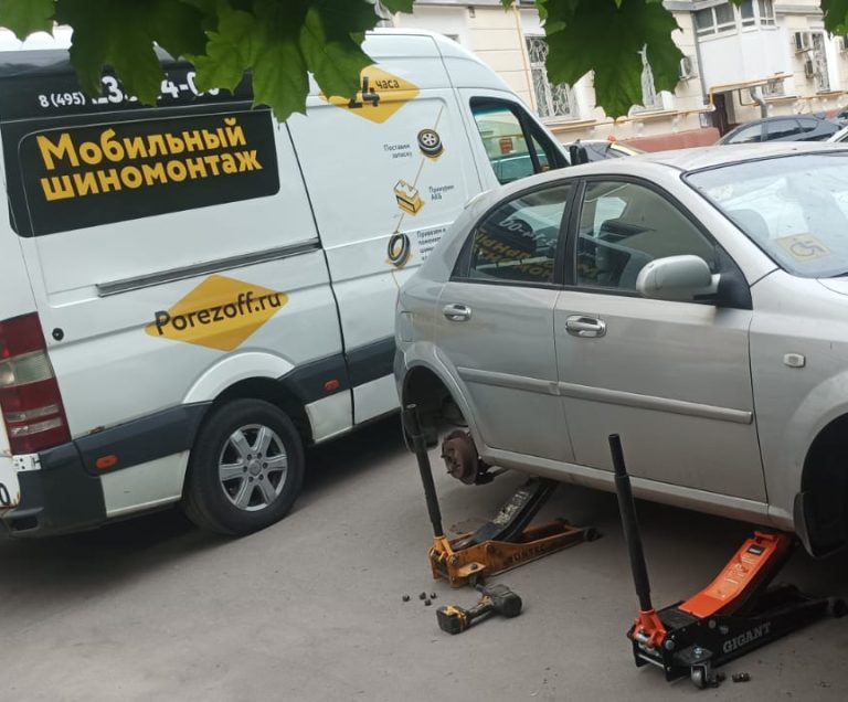 Выездной шиномонтаж Большая Академическая