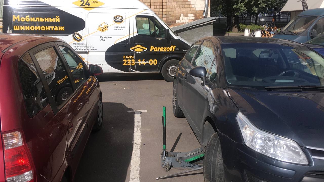 Улица Скобелевская