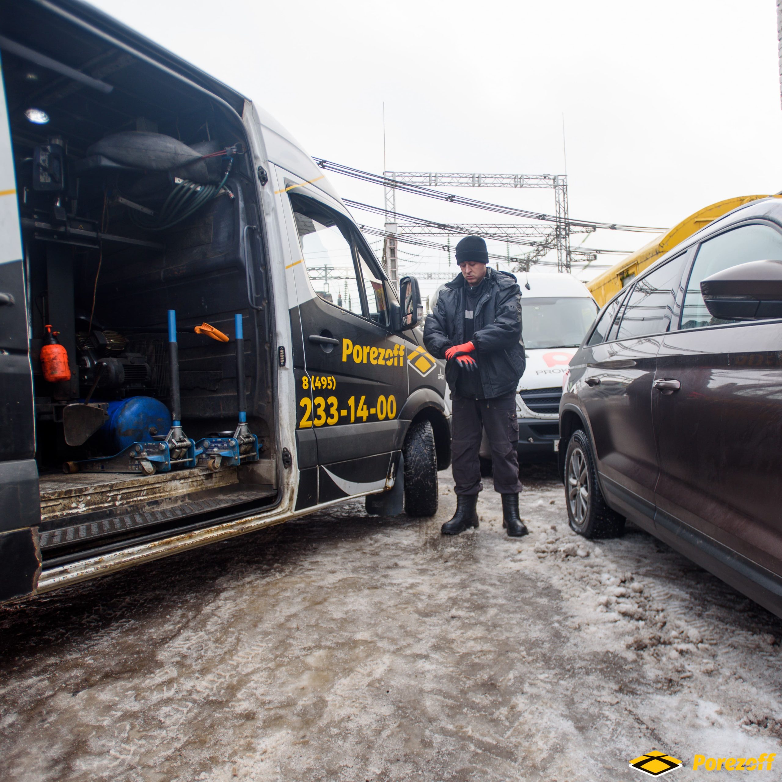 Улица 1905 года